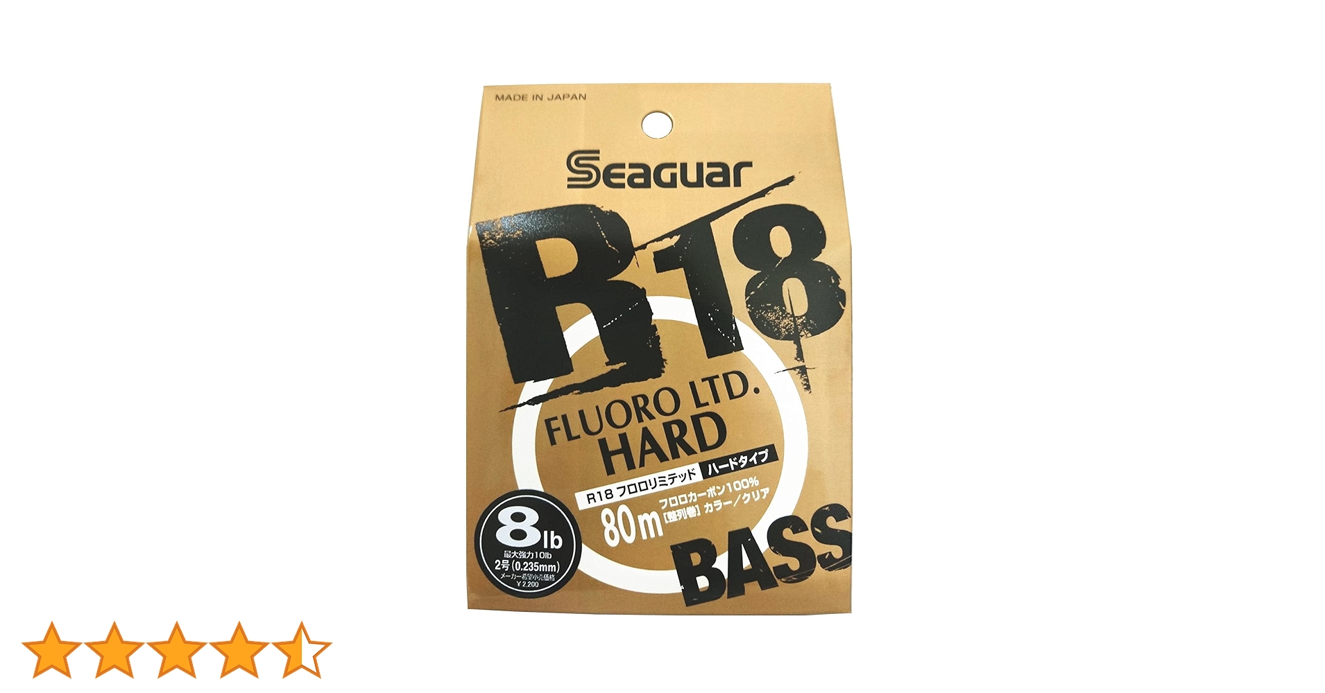 Amazon.co.jp: シーガー(Seaguar) ライン シーガー R-18 フロロ
